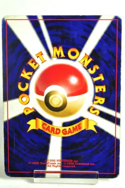 Pokemon card Light Dragonite No.149 Holo Old Back Neo Destiny 2001 Japanese HP - Image 4