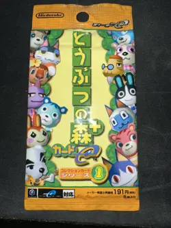 Nintendo Animal Crossing e-Reader cards Booster pack Doubutsu no Mori+ Series 1 - Image 1