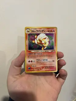 Light Arcanine Neo Destiny No.059 2001 Japanese Pokemon Card 173S US SELLER LP - Image 2