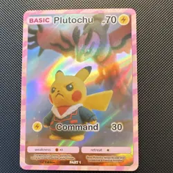 Cosmo Wandever Plutochu Card Lot 1st Edition Holo Basic English 12/36 - Image 1