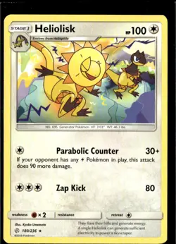 Pokemon Heliolisk 180/236 Cosmic Eclipse Non Holo Rare 2 Card Lot - Image 1