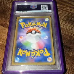 PSA 10 Mewtwo & Mew GX 098/094 SA SR Miracle Twin Pokemon Card Japanese 2019 - Image 4