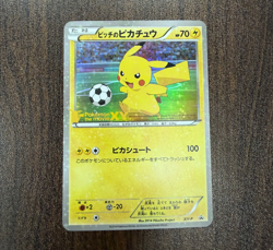 [US SELLER] Pitch's Pikachu XY-P J - League Soccer Promo Japanese Pokemon Card。 - Image 1