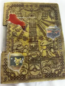 Pokemon Neo Premium File 2 Complete Card Set Japanese Edition With Folder - Image 1