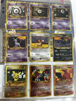Pokemon Neo Premium File 2 Complete Card Set Japanese Edition With Folder - Image 4