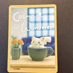 Cosmo Wanderer Plutochu Basic Holo Card 1st Edition Part 1 07/36 English - Image 2