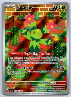 Maractus - Illustration Rare Journey Together 160/159 IR Pokemon Card NM - Image 1