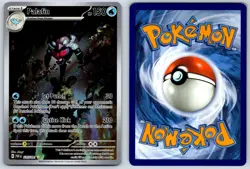 Palafin (Shiny) Paldean Fates 225/091 Illustration Rare Pokemon Card NM - Image 3