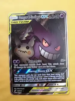 Gengar & Mimikyu GX - 165/181 - Pokemon Team Up Sun Moon Alternate Art Card - Image 1