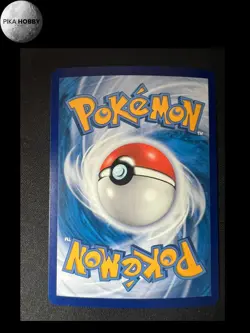 Pokemon Card Mega Gengar ex SAR Holo M2aF-240/193 Chinese - Image 2