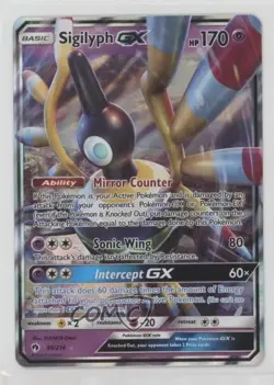Sigilyph GX Pokemon Sun & Moon Lost Thunder #98 - Image 1