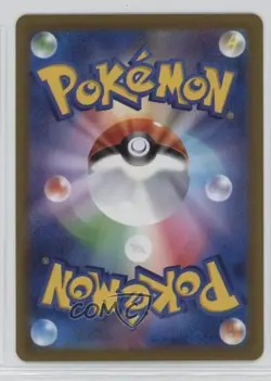 Origin Forme Palkia V Japanese Pokemon Sword & Shield STAR Universe (s12a) #027 - Image 2