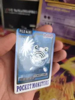 Pokemon Karte Card Pocket Monsters Carddass 1997 japanese Poliwhirl NM+ Quaputzi - Image 3