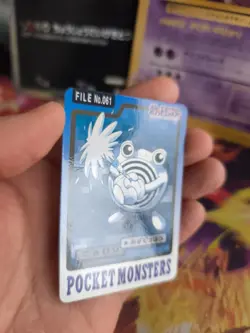 Pokemon Karte Card Pocket Monsters Carddass 1997 japanese Poliwhirl NM+ Quaputzi - Image 4