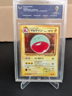 Graded 9 1997 Pokemon Japanese Jungle Electrode Holo - Image 1