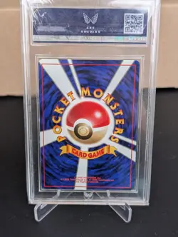 Graded 9 1997 Pokemon Japanese Jungle Electrode Holo - Image 2