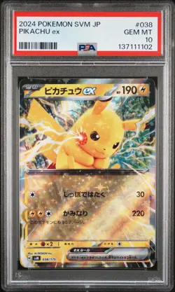2024 POKEMON JPN SVM-START DECK GENERATIONS #038 PIKACHU EX PSA 10 - Image 1
