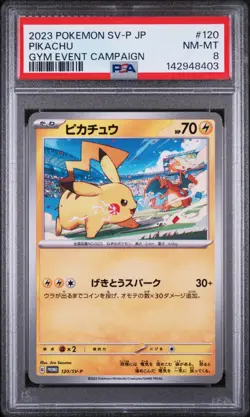 2023 POKEMON JAPANESE SV-P PROMO GYM EVENT CAMPAIGN #120 PIKACHU PSA 8 FREE S&H! - Image 1