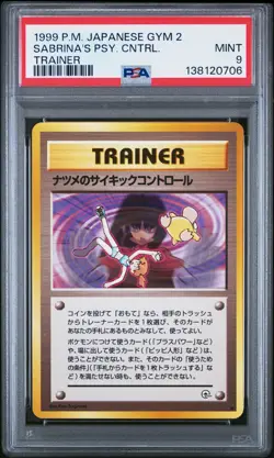 1999 POKEMON JPN GYM 2 TRAINER SABRINA'S PSYCHIC CONTROL PSA 9 - Image 1