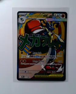 Pokemon Mega Lucario ex MEP 033 Mega Evolution Black Star Promo NM/M - Image 1