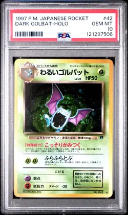 1997 POKEMON JAPANESE ROCKET #42 DARK GOLBAT-HOLO PSA 10 GEM MINT - Image 1