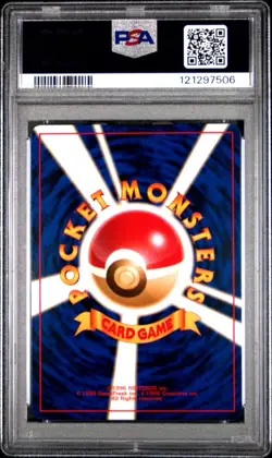 1997 POKEMON JAPANESE ROCKET #42 DARK GOLBAT-HOLO PSA 10 GEM MINT - Image 2