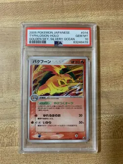 Pokemon TCG Typhlosion Golden sky, Silvery ocean PSA 10 - Image 1