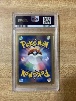 Pokemon TCG Typhlosion Golden sky, Silvery ocean PSA 10 - Image 2