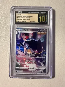Pokemon Banette 197/184 S8b VMAX Climax Character Rare Holo CGC Pristine 10 - Image 1