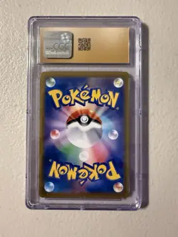 Pokemon Banette 197/184 S8b VMAX Climax Character Rare Holo CGC Pristine 10 - Image 2