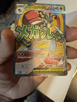 Pokemon TCG Mega Lucario Ex MEP 033 Promo Ascended Heroes Mega Attack Rare NM/M - Image 3