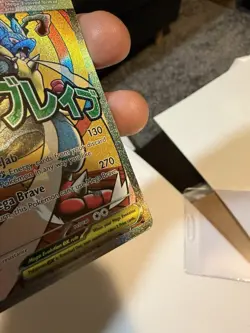 Pokemon TCG Mega Lucario Ex MEP 033 Promo Ascended Heroes Mega Attack Rare NM/M - Image 5