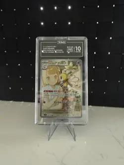 Pokemon Lillie's Ribombee 105/100 Battle Partners Art Rare Holo TAG 10 Japanese - Image 1