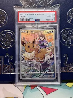 PSA 10 Eevee 210/184 Pokemon Sword & Shield Vmax Climax Japanese 2021 - Image 1