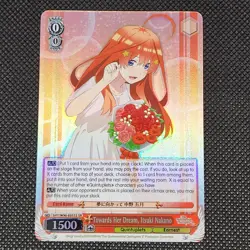Weiss Schwarz The Quintessential Quintuplets 5HY/W90-055S SR Itsuki - Image 1
