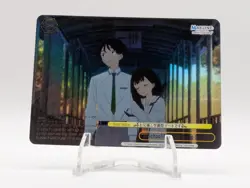 A School Date with Big Brother EXRRR+ English Weiss Schwarz Makeine Full Art - Image 2