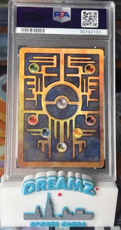 Ancient Mew 1 Pokemon Card Promo Holo Graded PSA 8. Double Swirl Face, Text. - Image 2