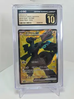 CGC PRISTINE 10 Zekrom ex #161/086 Japanese Black Bolt Pokemon Card - Image 1