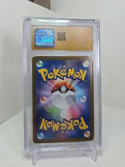 CGC PRISTINE 10 Zekrom ex #161/086 Japanese Black Bolt Pokemon Card - Image 2