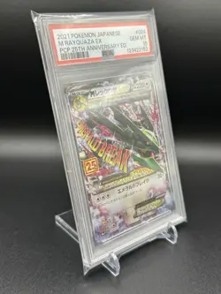 PSA 10 M Rayquaza ex Promo 25th Anniversary 024/025 s8a Pokemon Card Psa 10 - Image 3
