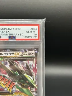 PSA 10 M Rayquaza ex Promo 25th Anniversary 024/025 s8a Pokemon Card Psa 10 - Image 5