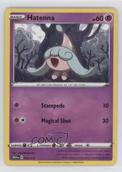 Hatenna Pokemon McDonald's Collection Match Battle 2024 (M24EN) #005 - Image 1