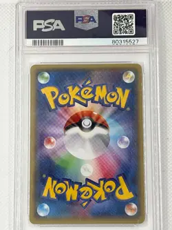 PSA 9 Torchic 018/070 1st Edition Japanese XY Gaia Volcano 2014 Pokemon Card - Image 2