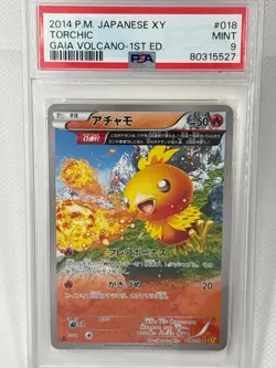 PSA 9 Torchic 018/070 1st Edition Japanese XY Gaia Volcano 2014 Pokemon Card - Image 3