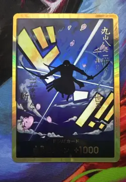 One Piece - DON !! Card [Gold Frame] (Roronoa Zoro)The Best PRB-01 Japanese - Image 1