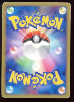 Palkia G 032/096 Galactic's Conquest Holo 2008 Japanese Pokemon Card - Image 2