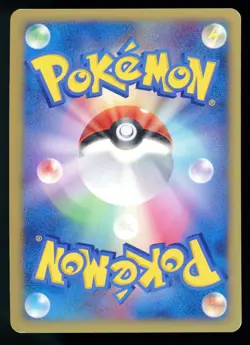 Dialga DPBP#522 Shining Darkness Holo 2007 Japanese Pokemon Card D2 - Image 2