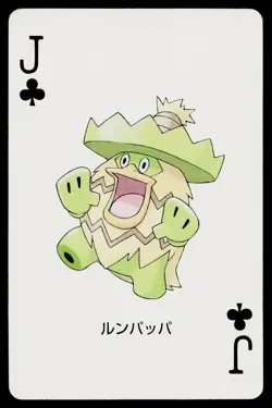 Ludicolo Jack of Clubs Kyogre Deck Playing Card Heavily Played - Image 1