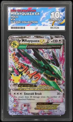 M Rayquaza EX Holo 76/108 Celebrations Classic Collection Pokemon Card ACE 10 - Image 1