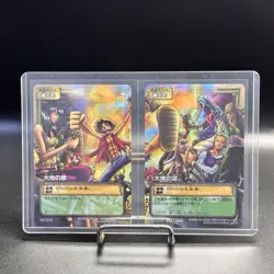 Luffy Pirates 2004 ES-W05 ES-W06 One Piece Card Game Prism Holo Japanese Bandai - Image 1